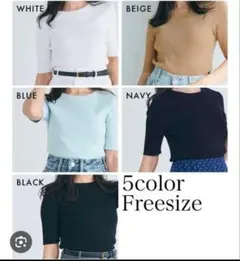 ベースメントオンライン　クルーネック半袖リブニット　ネイビー