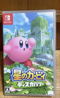 星のカービィディスカバリー　Switch