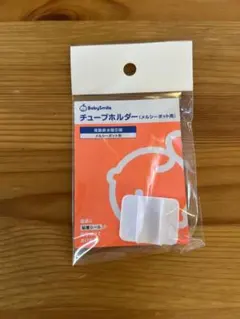 Item thumbnail for item a0557df9-0ac7-4089-bc5a-c4e8c9d35e40