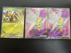 ポケモンカード　スピアーex　SR　2枚セットのサムネイル