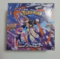 ポケモンカードゲーム ニンジャスピナー 未開封シュリンク付きBOX