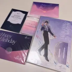 恋と深空 ホムラ 公式正規品 2025 バースデー 誕生日グッズ5点セット