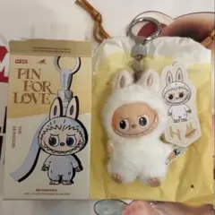 【正規品】イニシャル ラブブ H エイチ ホワイト 白 新品未使用