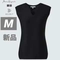 ユニクロマメクロゴウチ　3Dノースリーブセーター　レディース　ブラック　M
