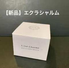 FABIUS ファビウス エクラシャルム 薬用エクラシャルム 60g 6個セット