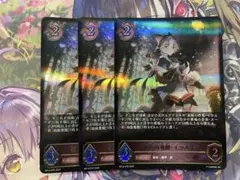2026年最新】イツルギの人気アイテム - メルカリ