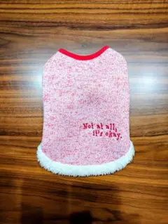 赤と白のフリース犬服