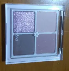 ロムアンド ベターザンアイズ #N02 ドライバイオレット(6.5g)