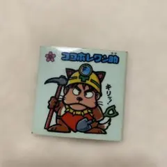 Item thumbnail for item a4053b8a-f589-48cd-893a-67d99032dc48