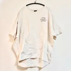 ドロップショルダー　オーバーサイズ　半袖　5部袖　Tシャツ　オフホワイトのサムネイル