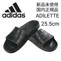 adidas 新品未使用 アディレッタ アクアサンダル 黒 25.5cm 正規品