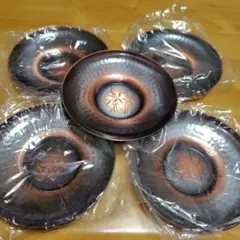 茶托 5枚セット 銅製