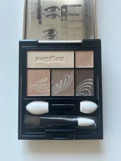 マキアージュ ドラマティックスタイリングアイズ BE303 リッチカフェラテ