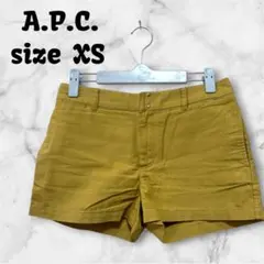 【M-265】 A.P.C. アーペーセー ショートパンツ XS 小さいサイズのサムネイル