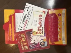 【新品・未使用】MANARA ホットクレンジングジェル　サンプル　マナラ