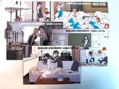 僕の心のヤバイやつ　僕ヤバ　メッセージカード　ポストカード　フルカラー５枚セット