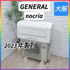 2026年最新】エアコン6畳の人気アイテム - メルカリ