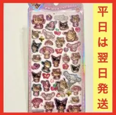 日焼けキティ♥︎サンリオ♥︎うるちゅるポップシール♥︎正規品④