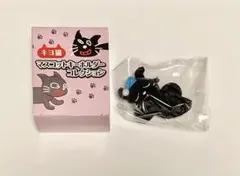 2026年最新】キヨ。グッズの人気アイテム - メルカリ