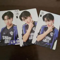 Item thumbnail for item 8197bf14-3ac6-4656-b7e8-7edf0b7e823d