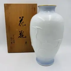真作保証 藤井朱明 自作 激流壷 人気作家 朱明窯 人気作家 日展会友