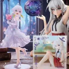 2026年最新】Coreful フィギュア イレイナ ドレスverの人気アイテム