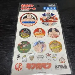 キン肉マン　クリアシールのサムネイル