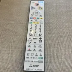 MITSUBISHI ELECTRIC 液晶テレビ用リモコン RL21004のサムネイル