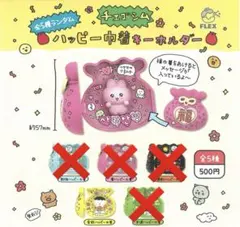 Item thumbnail for item 1c5c5b48-9196-4e89-a169-955ac38b386c