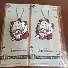 学マス 一番くじ Part4 H賞 きゅんキャララバーチャーム 篠澤広 2点