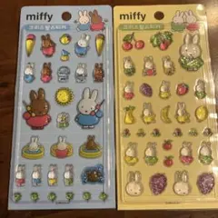 韓国 ミッフィー ボンボンドロップ風 シール 2枚セット