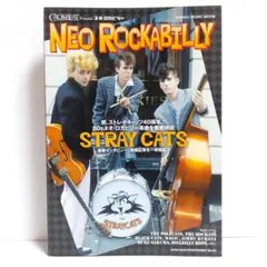 2026年最新】ネオロカビリーの人気アイテム - メルカリ