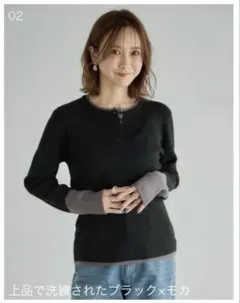 Item thumbnail for item 7d6ca7b6-dcc3-4ef0-905d-367b5df26006