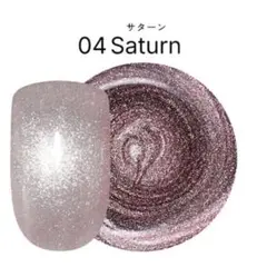NAILTOWN ネイルタウン マグネット ジェル ギャラクシー04,09,12