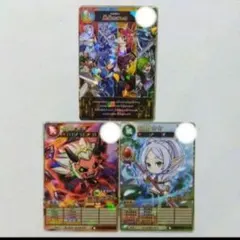 コロコロ付録　オレカバトル２　勇者のオレカ、フリーレン、悪魔マクス　１月２月　②のサムネイル