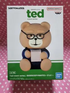 【新品未使用未開封】ソフビメイト Ted