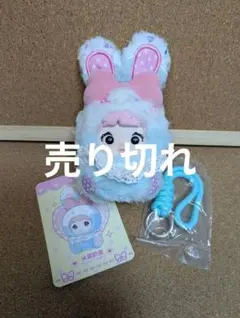 TOP TOY Nommi 米宝 baby Sweetheart Bunny