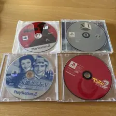 プレイステーションソフト4本セット