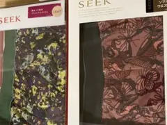 SEEK ボクサーブリーフ 2点セット Lサイズ