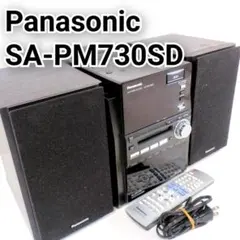 Panasonic SA-PM730SD CD MD SD コンポ SC-PM730SD 概要 - SDステレオシステム | ミニコンポ／スピーカー