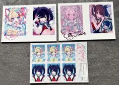 2025年最新】超てんちゃん ネップリの人気アイテム - メルカリ