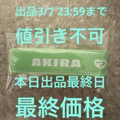 2026年最新】いきづらい部の人気アイテム - メルカリ