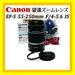 Item thumbnail for item b8f9f87e-33e7-4d96-b4de-09c536e44eb3