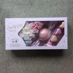Sweets Maison Candy Fizz バスギフト　入浴剤のサムネイル