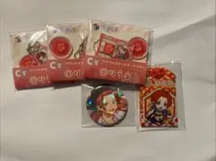 いれいす りうら まとめ売り
