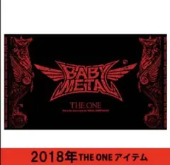 2026年最新】babymetal タオルの人気アイテム - メルカリ