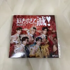 M!LK のぞいてみるく？展 好きすぎて滅! アクリルコースター