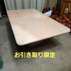 高級家具】大理石調テーブル ロココ調式 猫足木彫装飾 イタリア 中世