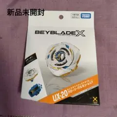 ベイコード未使用】BEYBLADE X UX20 グローリーワルキューレLF - メルカリ