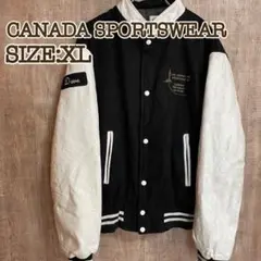 CANADA SPORTSWEAR スタジャン　ウール×レザー袖 黒×白 XL